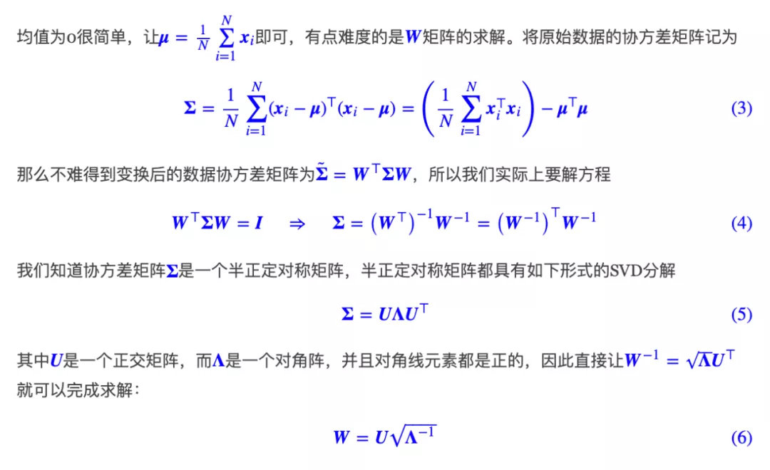 2021-11-09-度量学习进阶🆚对比学习 - 图154