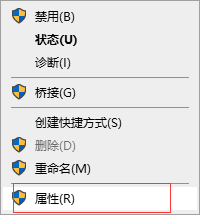 宽带连接已断开 | 宽带拨号上网、连上几分之后自动断开｜宽带连上一会儿就断 - 图10