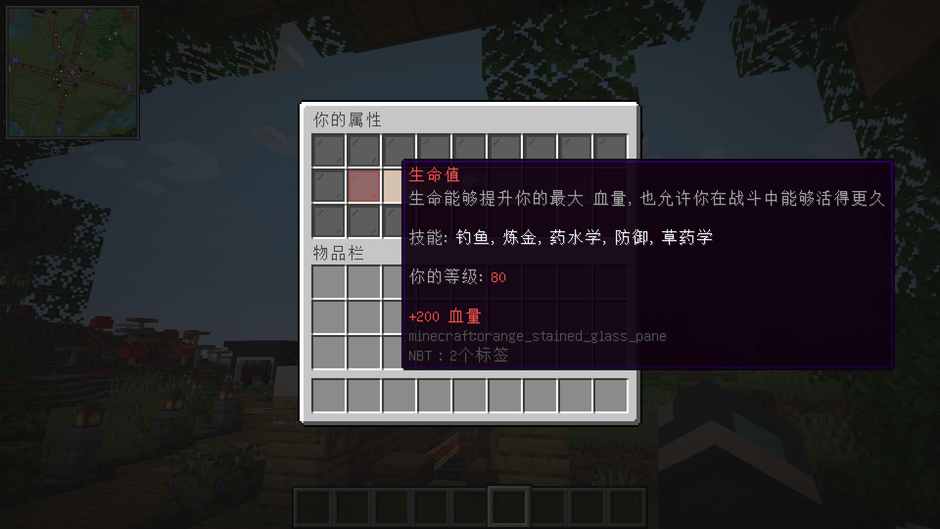 2021-12-21_17.25.11.png