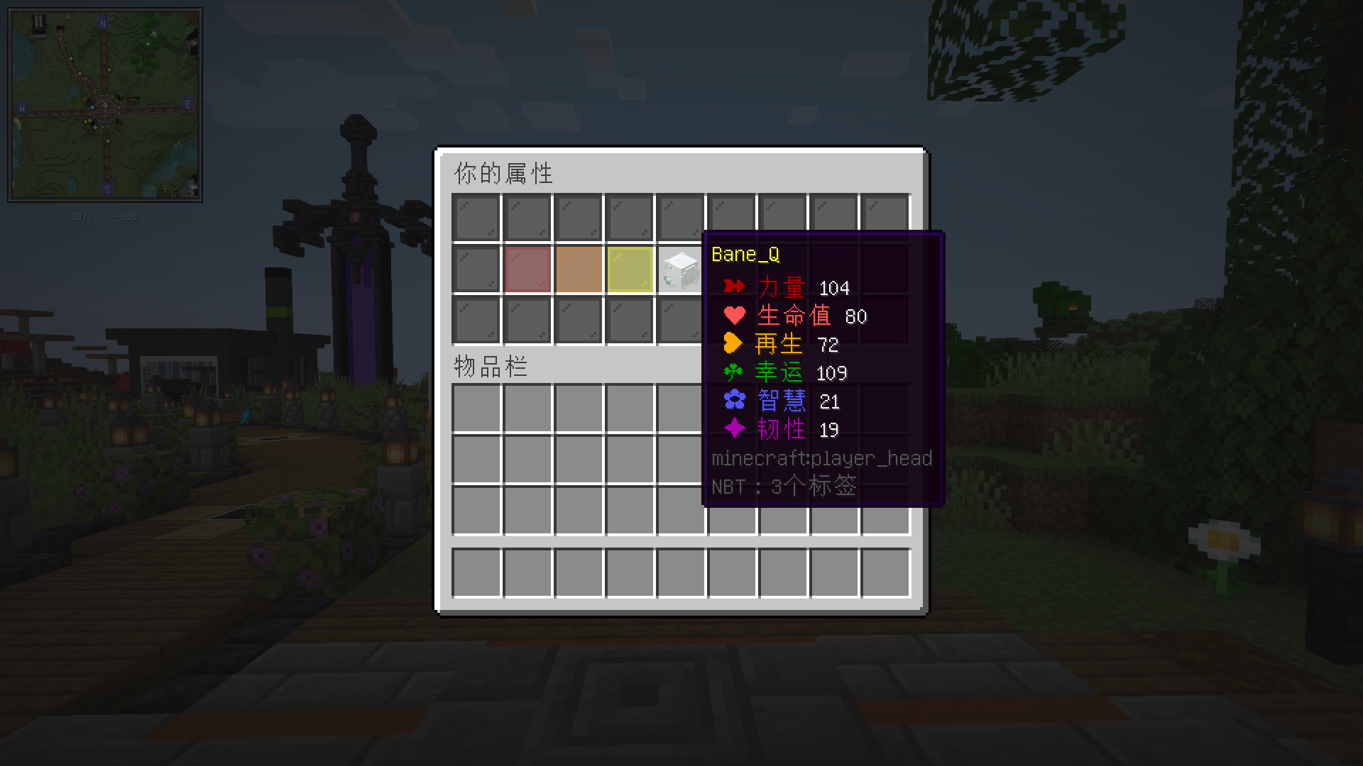 2021-12-21_17.06.01.png