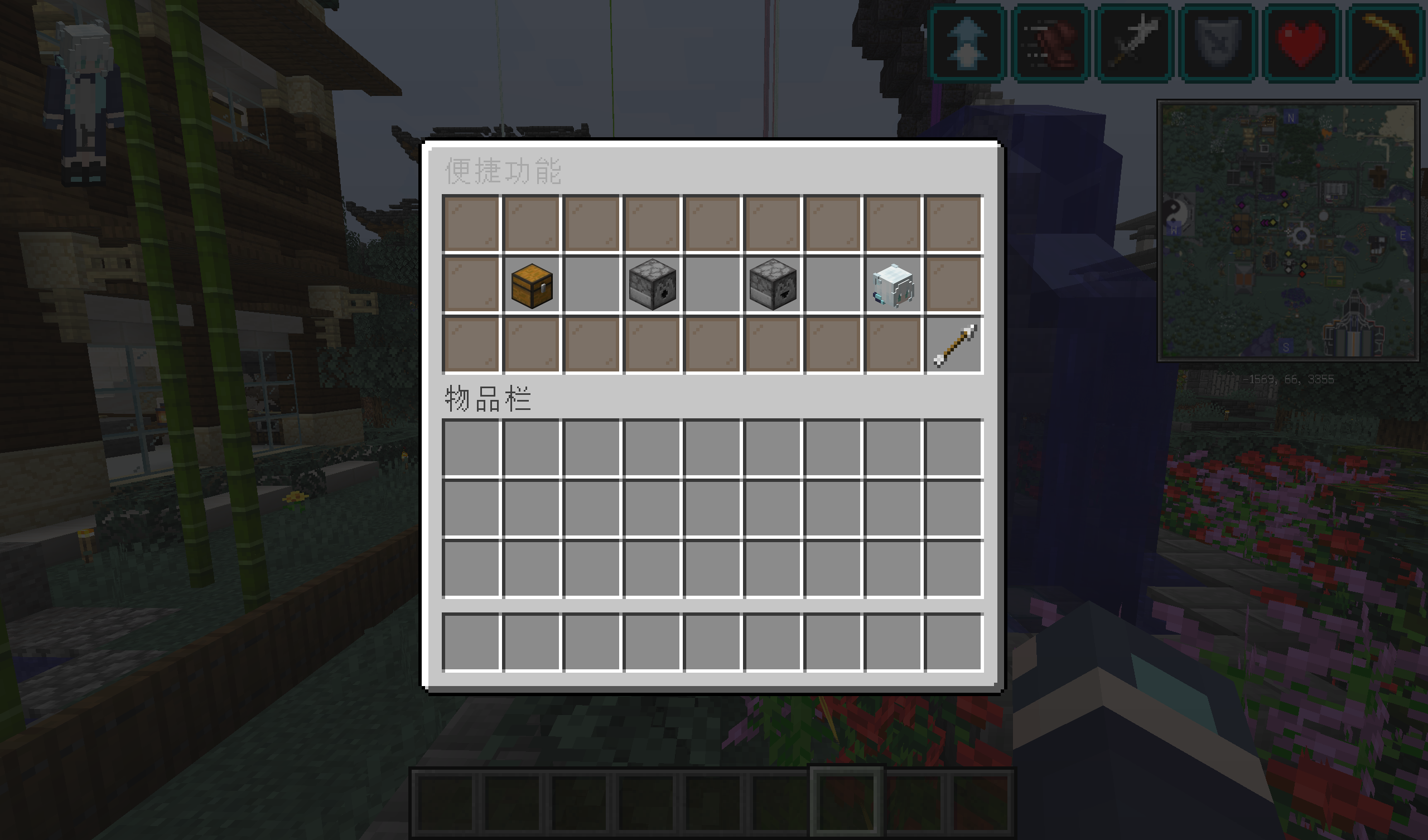2021-12-17_11.33.13.png