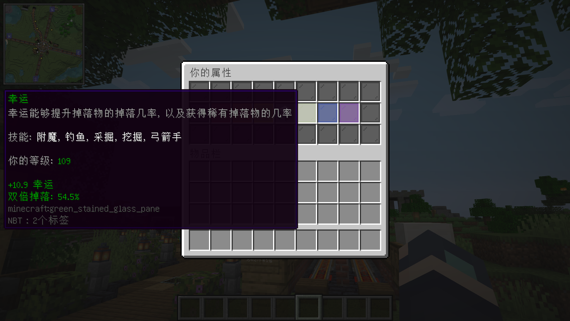 2021-12-21_17.20.19.png