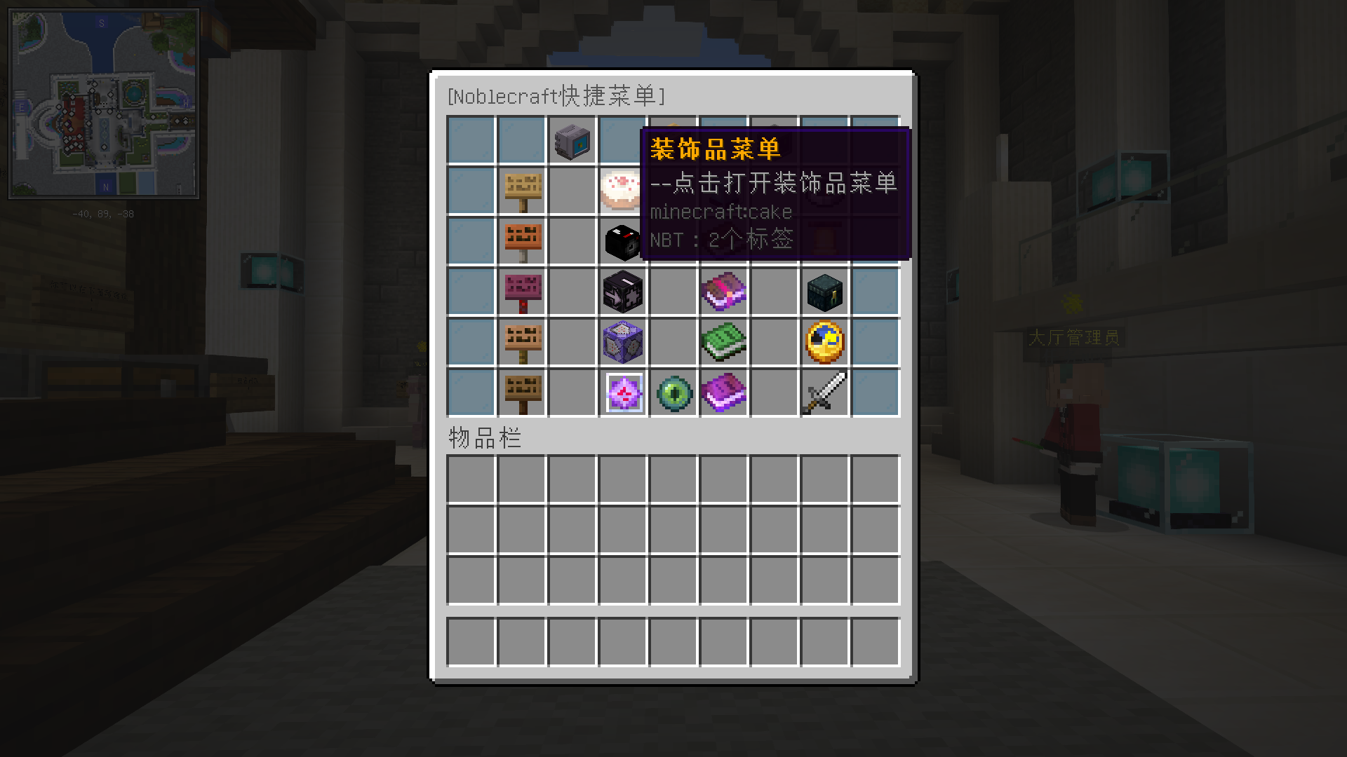 2021-12-21_16.18.32.png