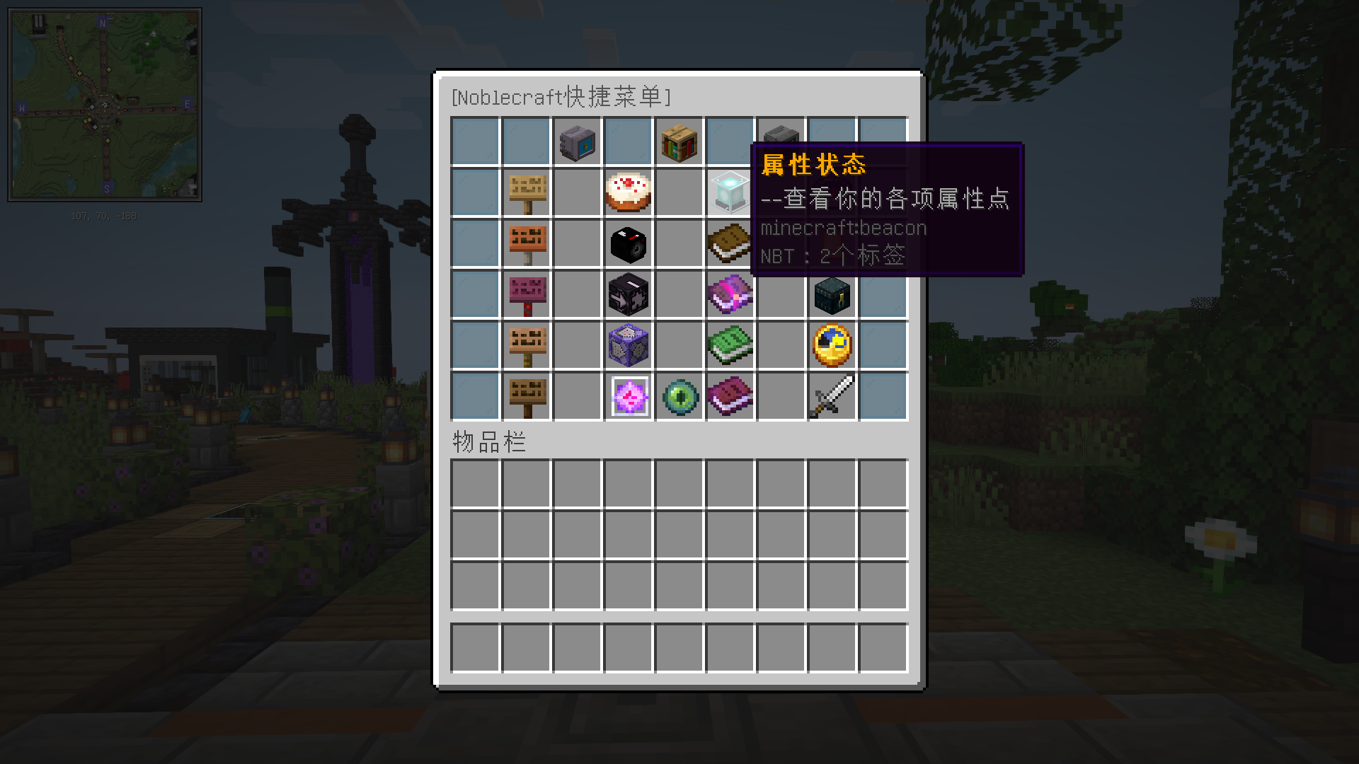 2021-12-21_17.05.57.png