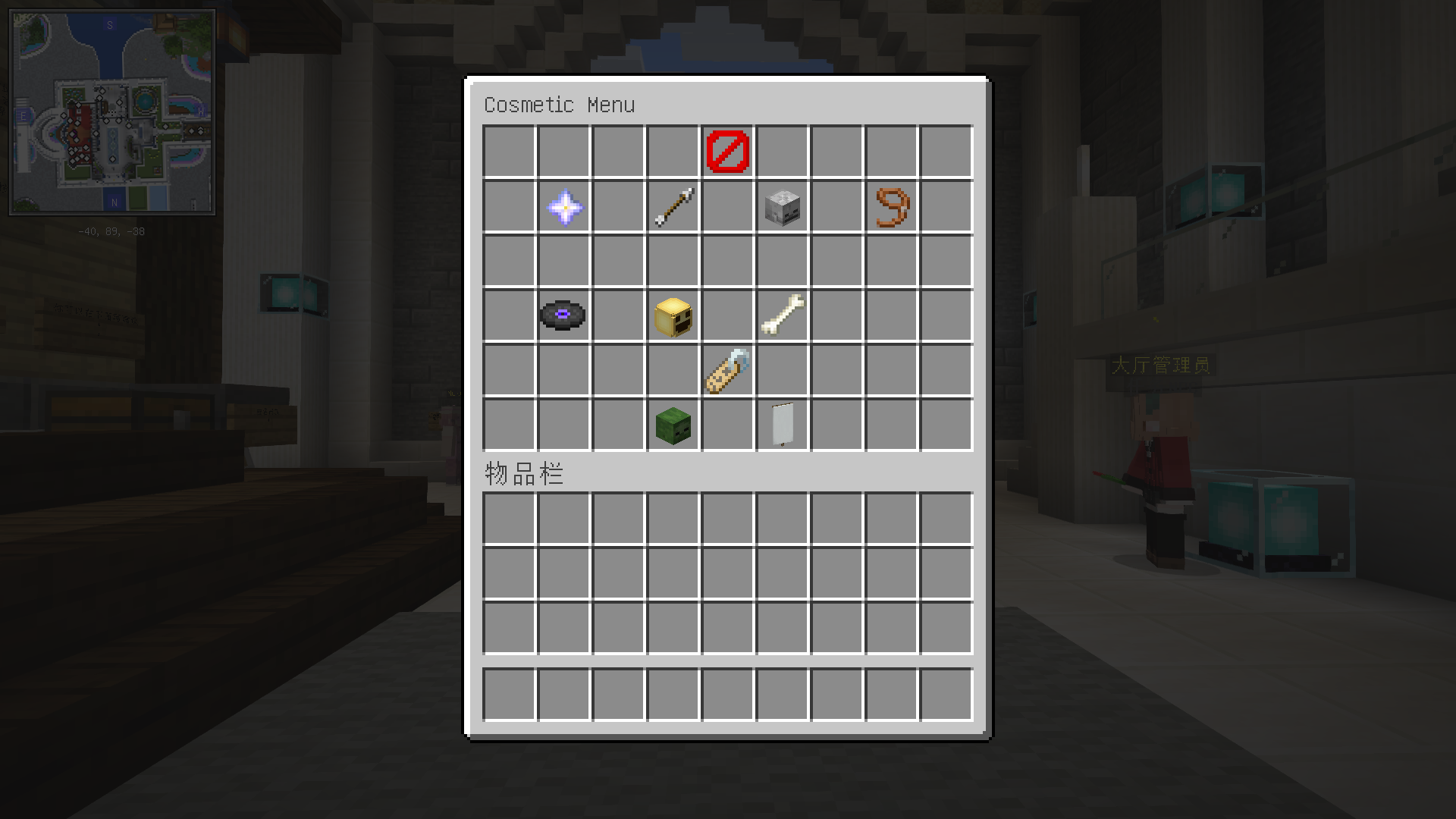 2021-12-21_16.18.57.png