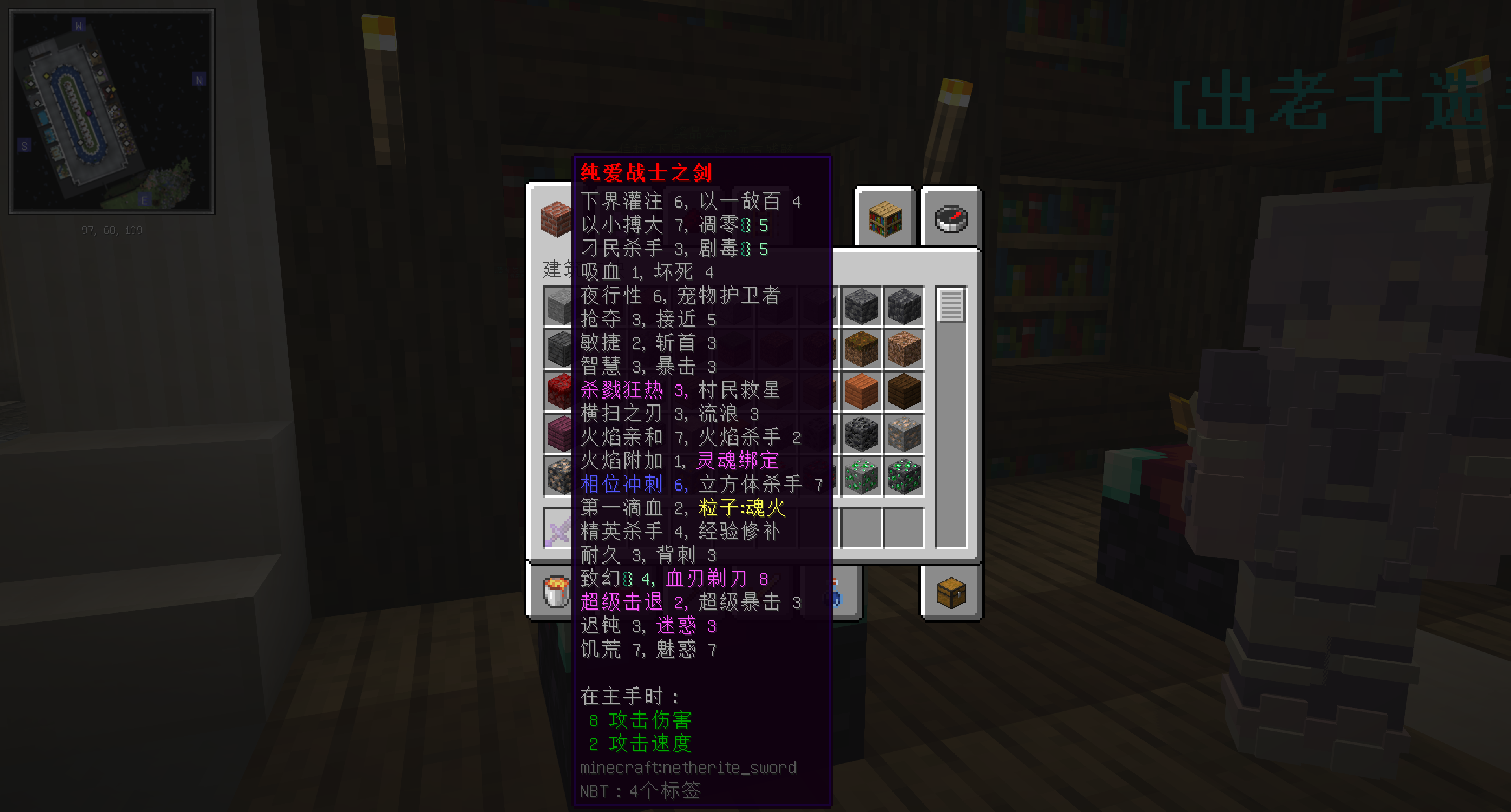 2021-12-21_19.57.00.png