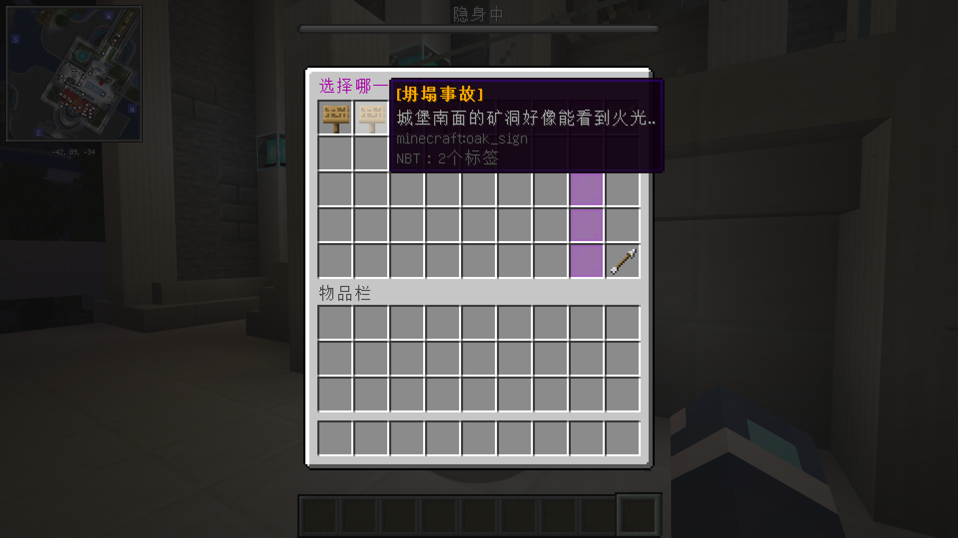 2021-12-24_14.23.32.png
