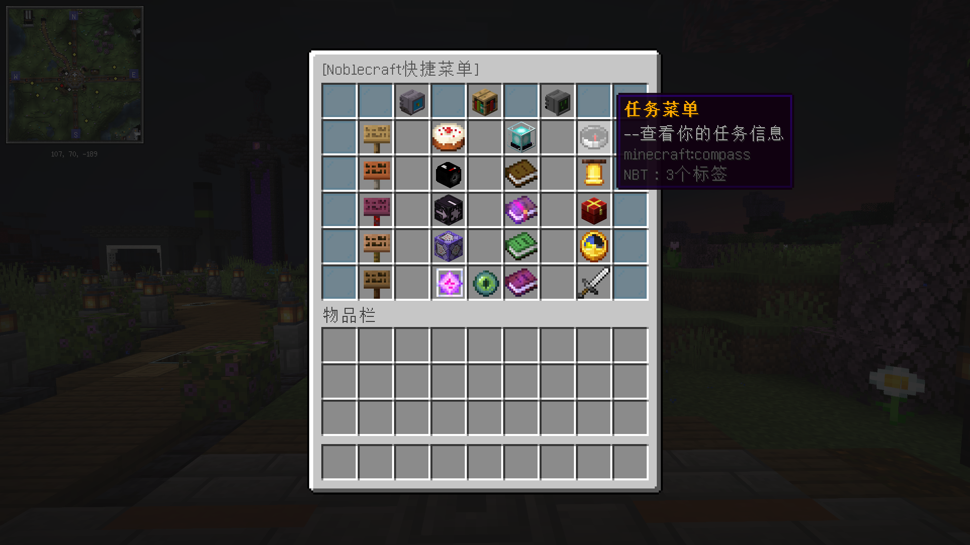 2021-12-24_14.09.38.png