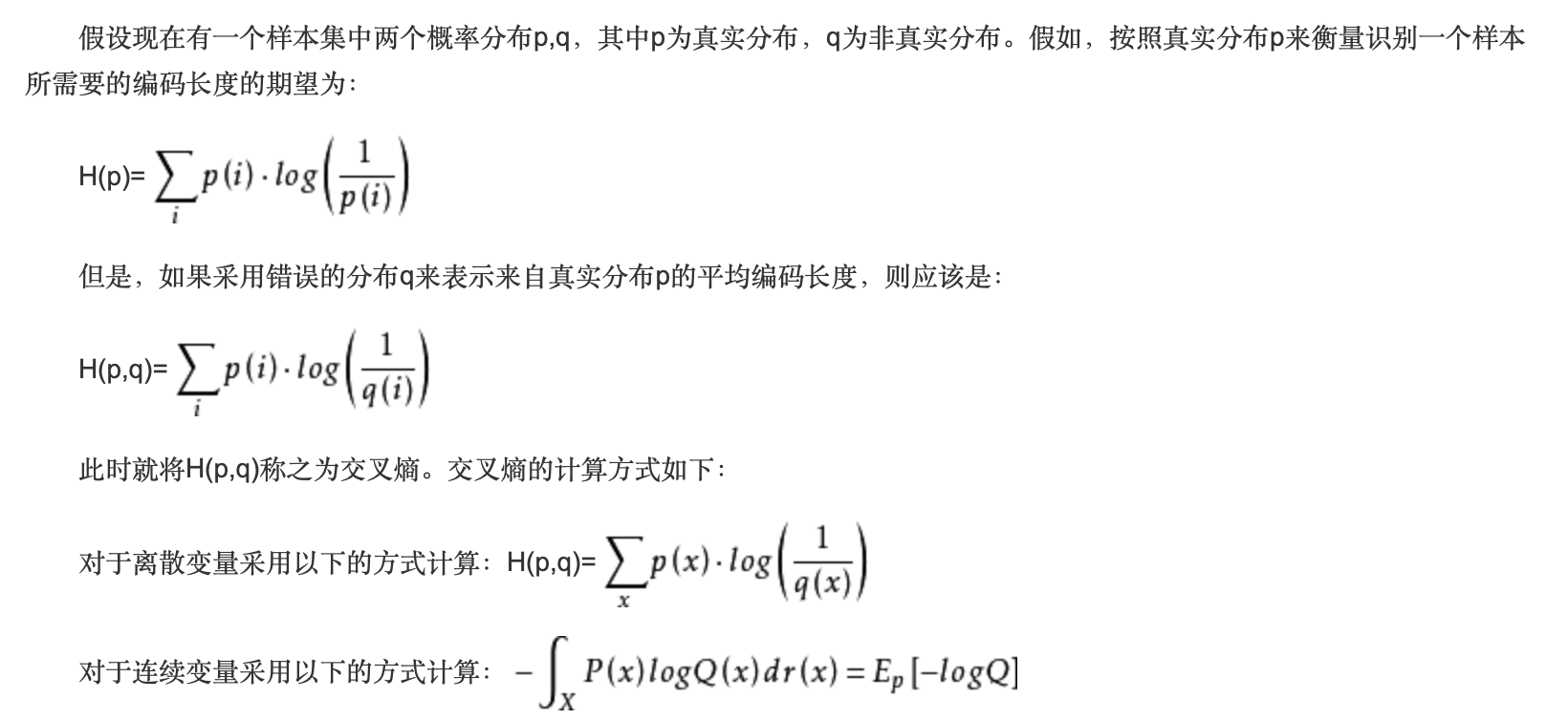 数学函数 - 图21