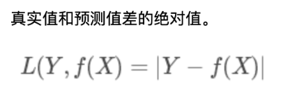 数学函数 - 图12