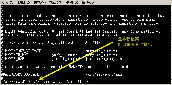 第九章、vim 程式編輯器 - 图8