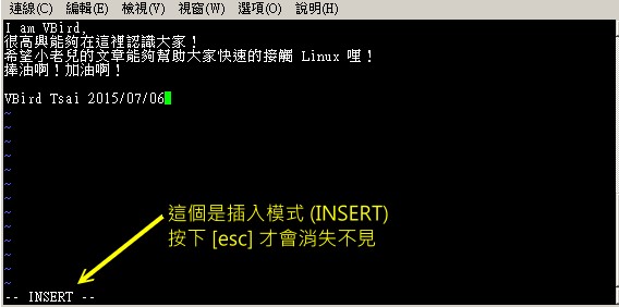 第九章、vim 程式編輯器 - 图9