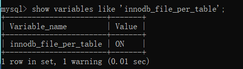 InnoDB架构 - 图12