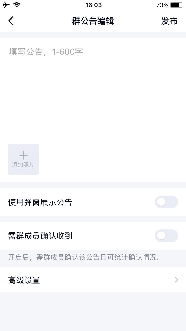 Q语言文案 - 图19