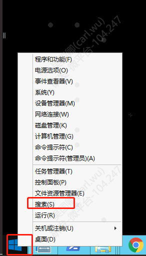 企业微信截图_16480019335579.png