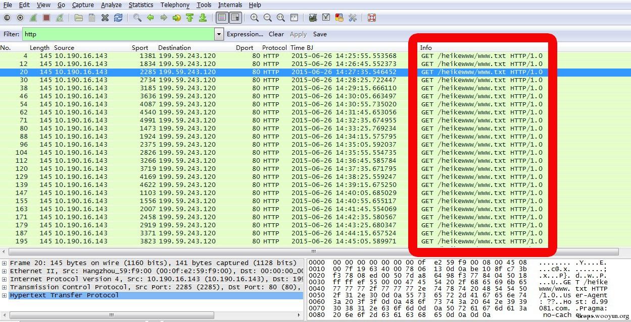 wireshark技巧 - 图52