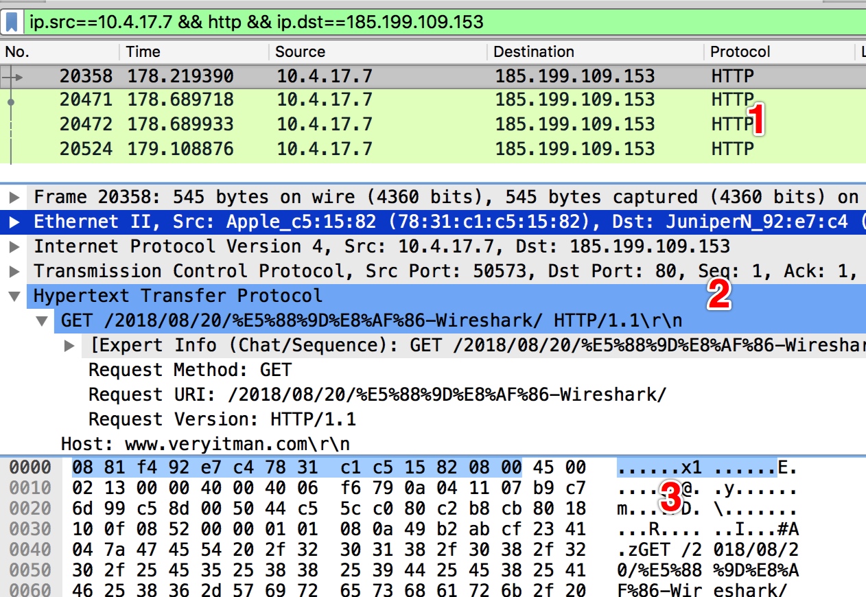 Wireshark：抓取 HTTP 包 - 图5