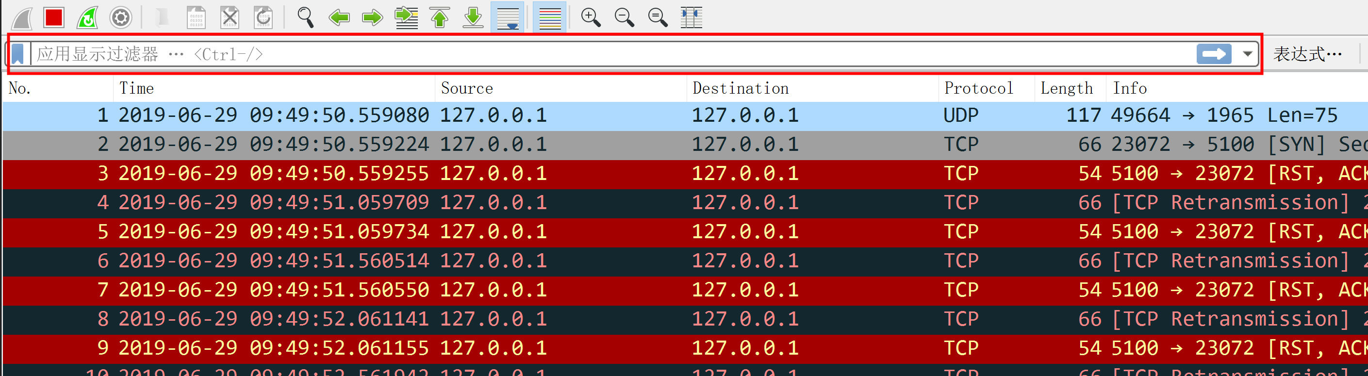使用wireshark抓取TCP包分析1 - 图10