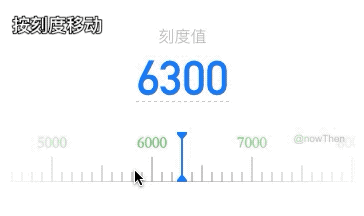 按刻度移动.gif