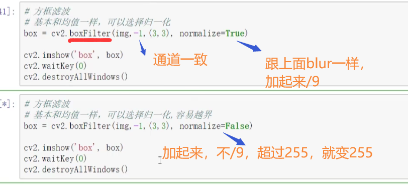 image-20210613024000737.png