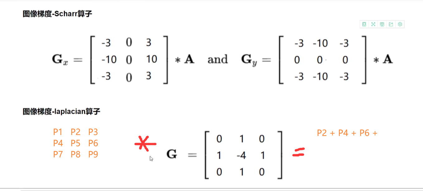 image-20210613040036931.png