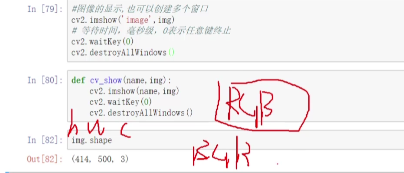 image-20210612232707804.png