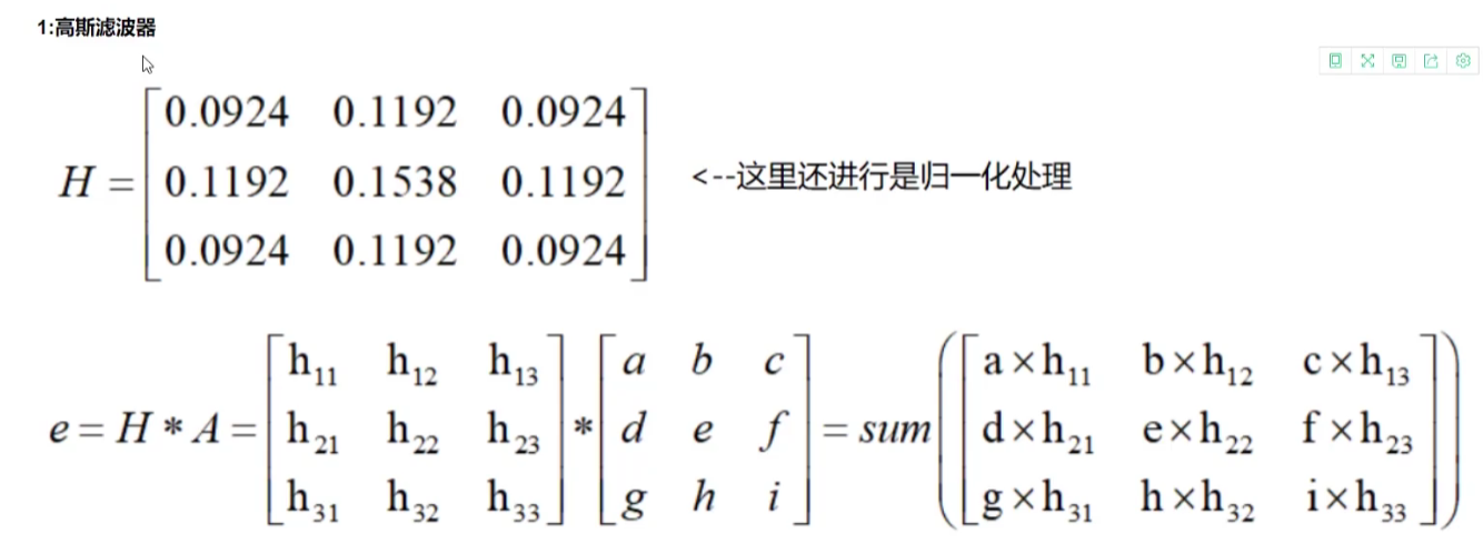 image-20210613061011848.png