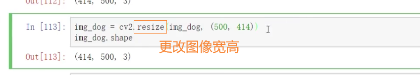 image-20210613021129074.png