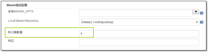 Jenkins与网站代码上线解决方案 - 图12