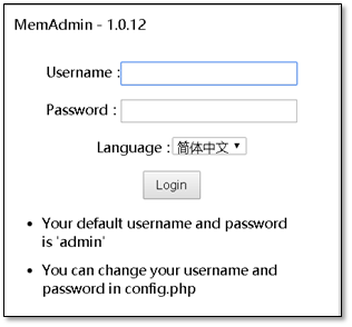 memcached 缓存数据库应用实践 - 图5