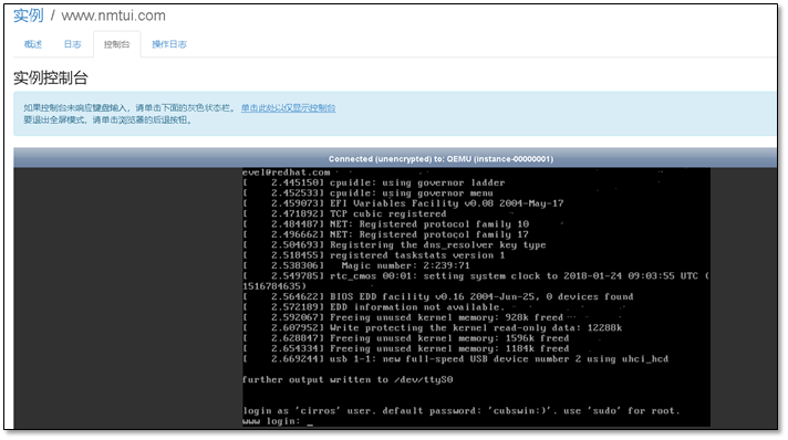 OpenStack云计算之路-Mitaka 版本 - 图10