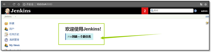 Jenkins与网站代码上线解决方案 - 图15