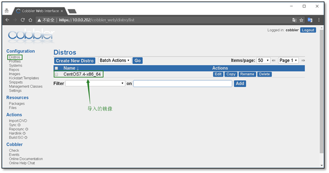 使用cobbler批量安装操作系统(基于Centos7.x ) - 图6