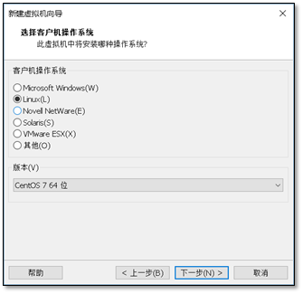 CentOS 7.X 系统安装及优化 - 图2