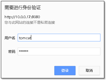 企业级Tomcat部署实践及安全调优 - 图5