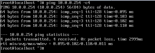 CentOS 7.X 系统安装及优化 - 图24