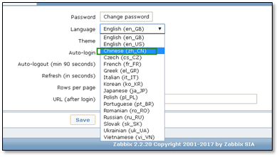 zabbix 2.2.20 安装详解(Centos6.9) - 图8