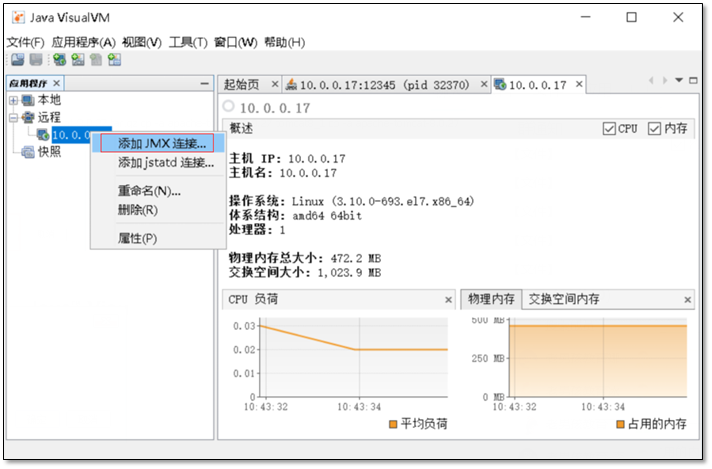 企业级Tomcat部署实践及安全调优 - 图20