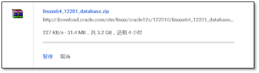 Oracle Database 12c Release 2安装详解 - 图7