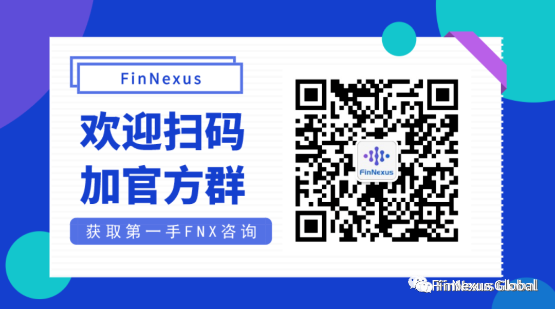 新的PHX代币信息、地址扫链结果以及对LP补偿方案的调整 - 图2
