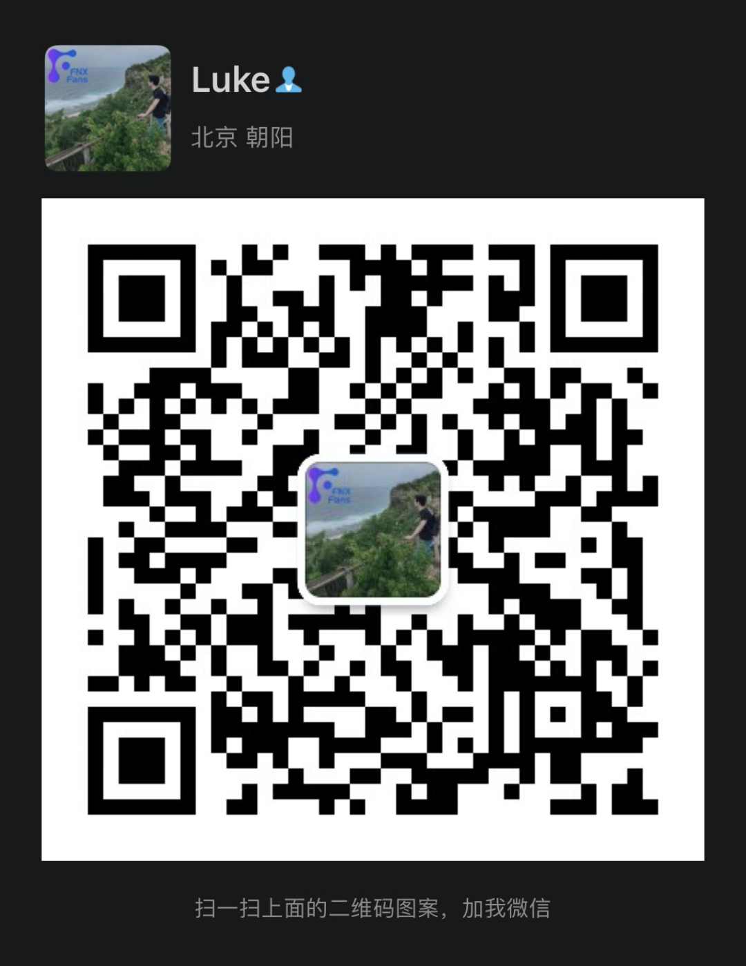 期权交易池Maker挖矿教程 - 图6