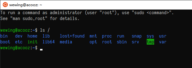 0x0 Linux基础 - 图1