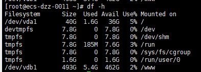 2.安装宝塔面板 - 图1