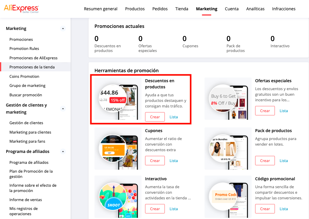 屏幕快照 2020-02-17 上午10.58.39.png