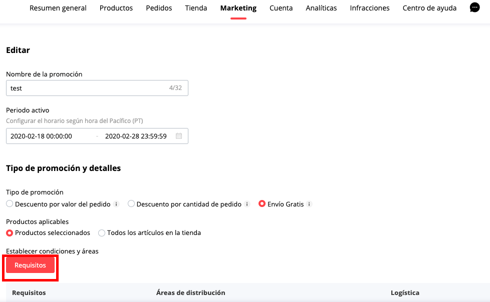 屏幕快照 2020-02-17 上午11.52.40.png