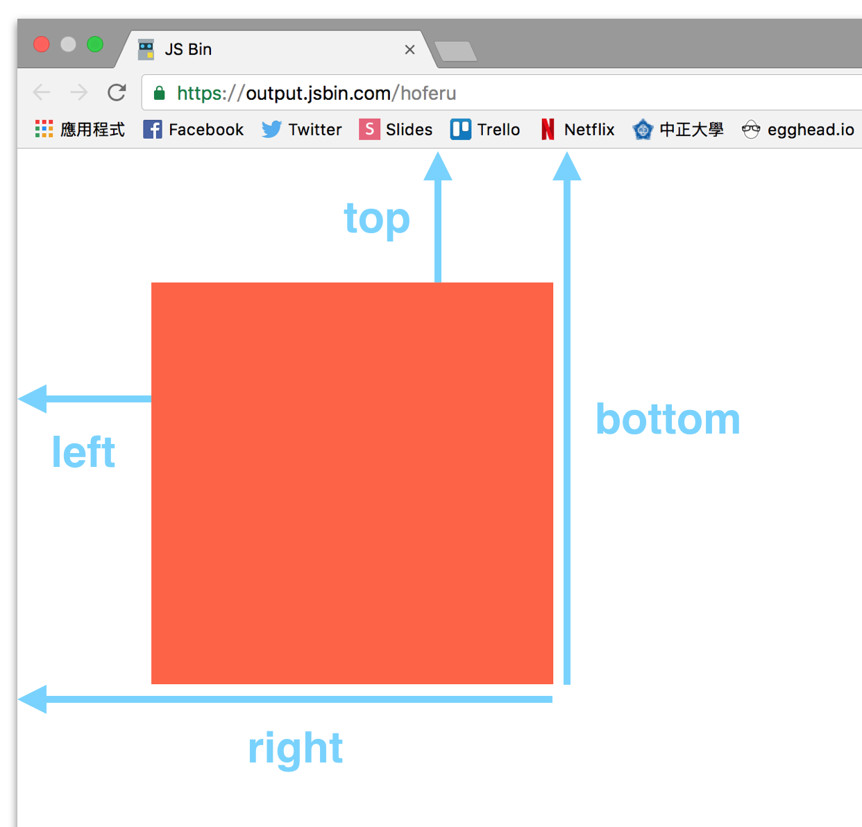 30 天精通 RxJS (11)：實務範例 - 完整拖拉應用 - 图2