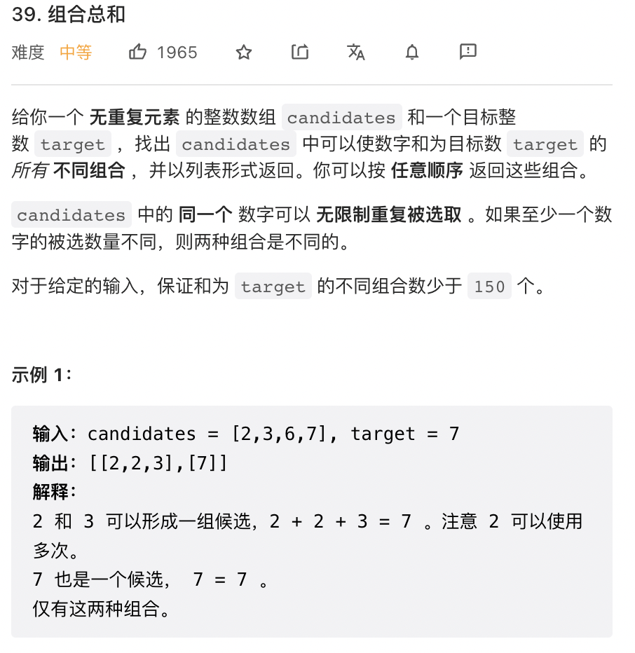 截屏2022-05-21 11.15.35.png