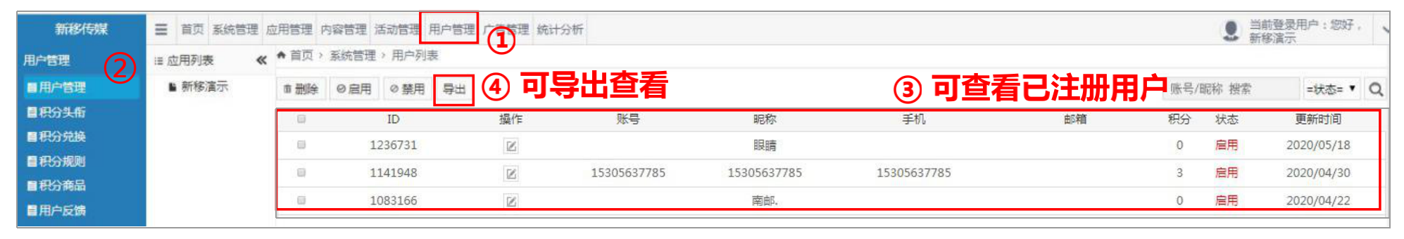 截屏2020-08-08 下午3.27.04.png