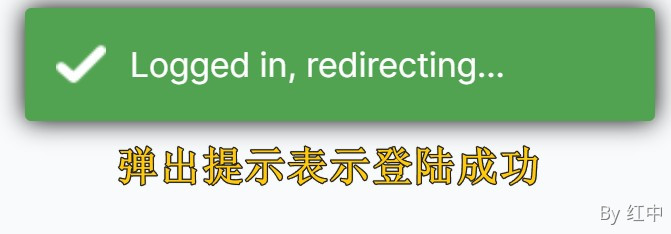 开括者注册激活 - 图5
