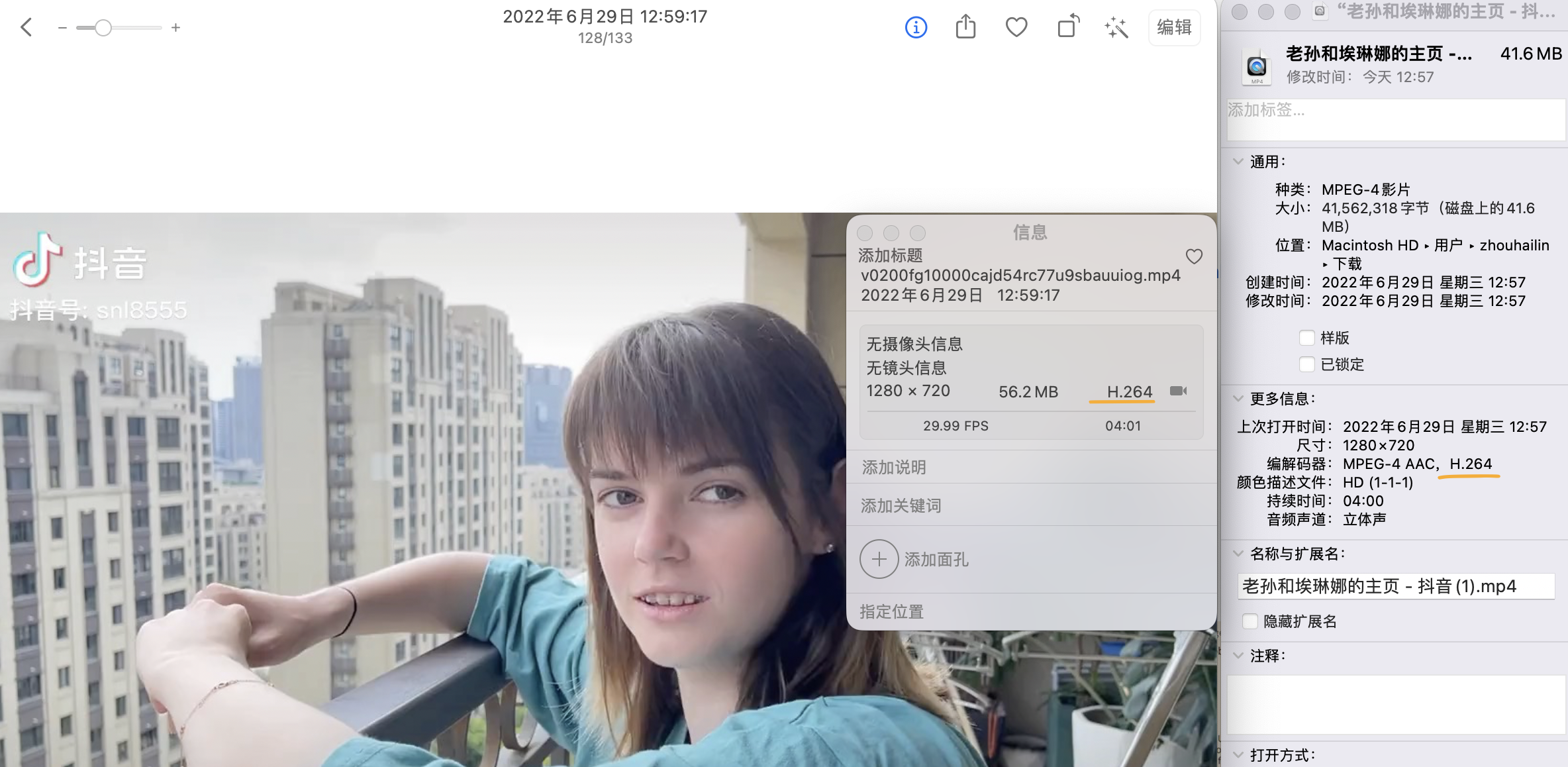 截屏2022-06-29 15.14.35.png